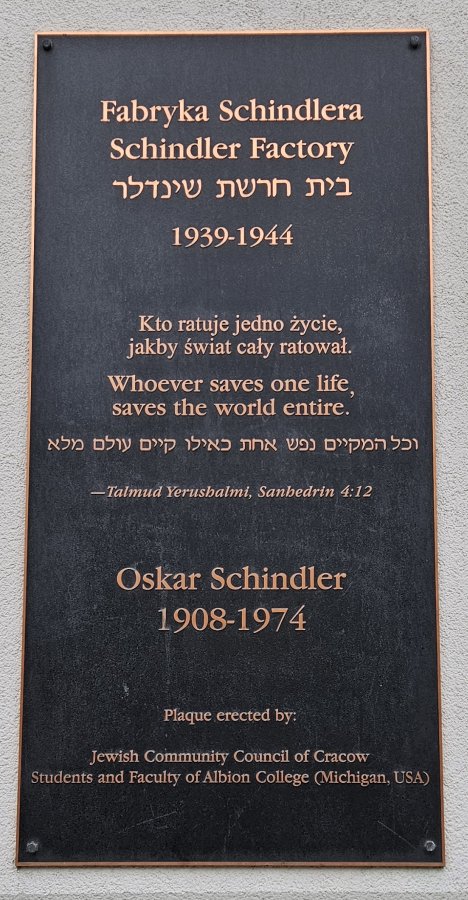 Továrna na smaltované zboží Oskara Schindlera (Fabryka Emalia Oskara Schindlera)